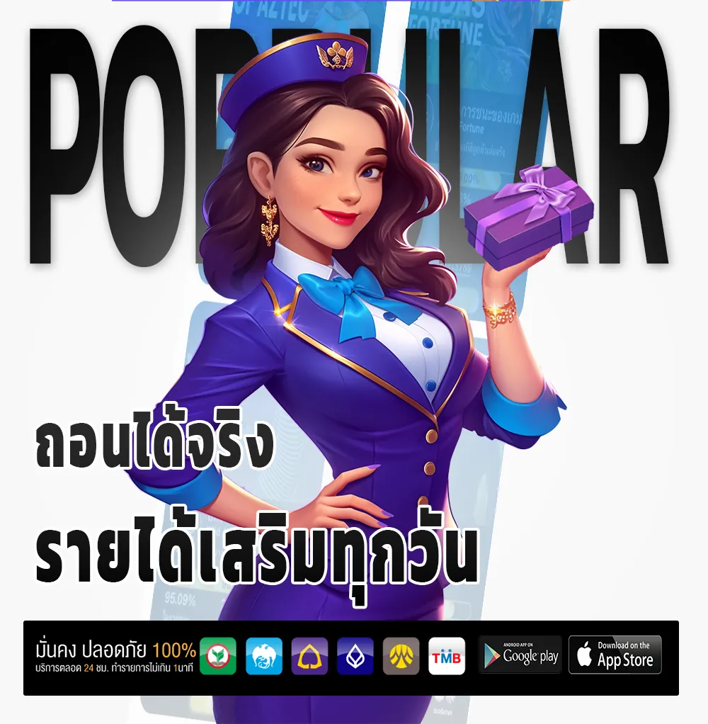 หวยออนไลน์ขั้นต่ำ