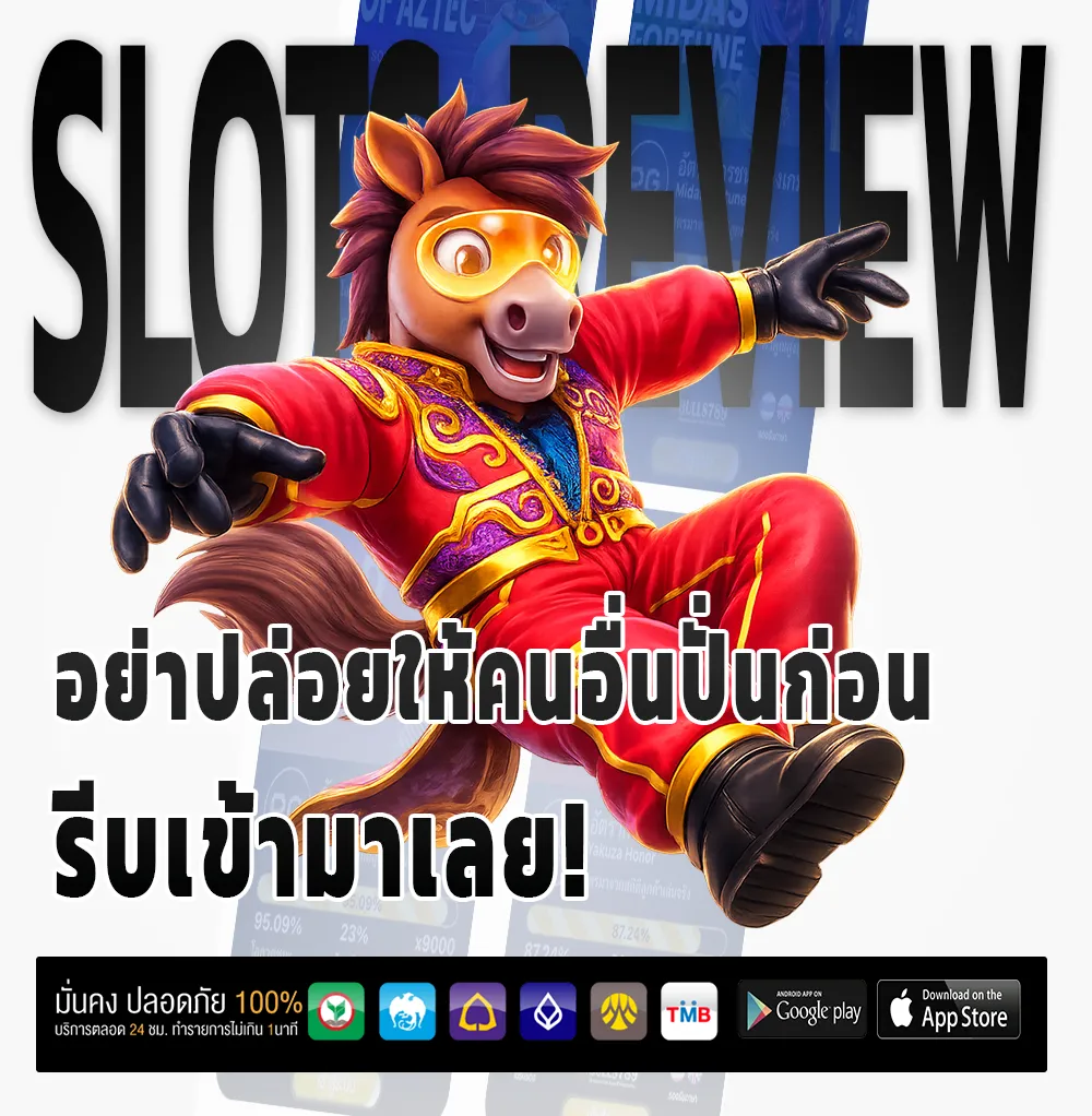 ซื้อหวยขั้นต่ำออนไลน์